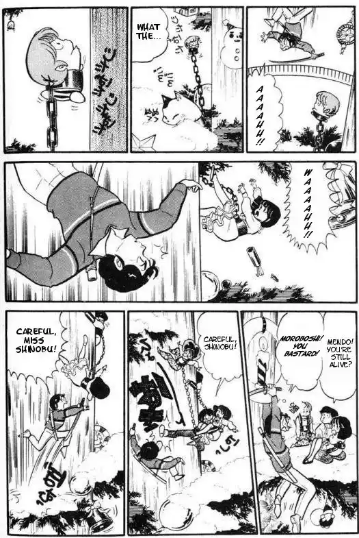 Urusei Yatsura 163