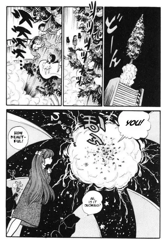 Urusei Yatsura 163