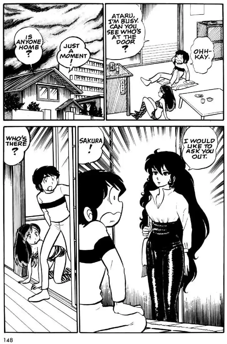 Urusei Yatsura 17