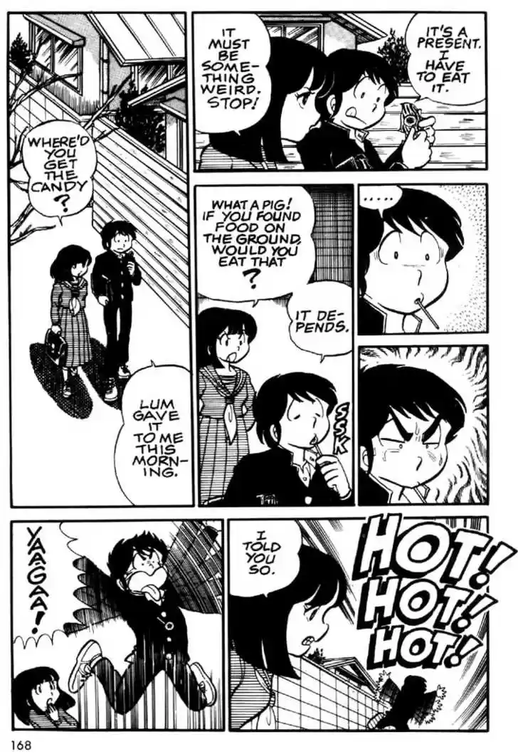 Urusei Yatsura 18