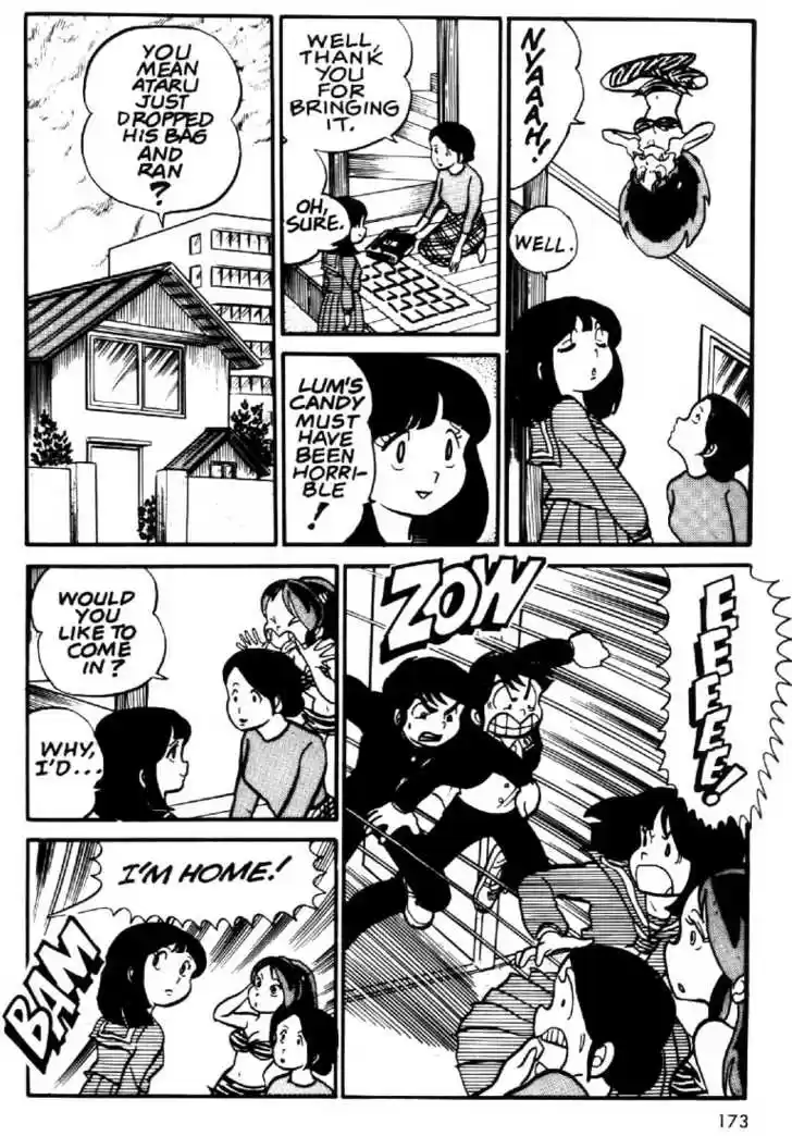 Urusei Yatsura 18