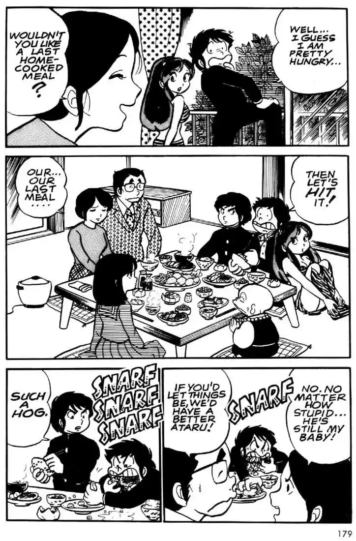 Urusei Yatsura 18