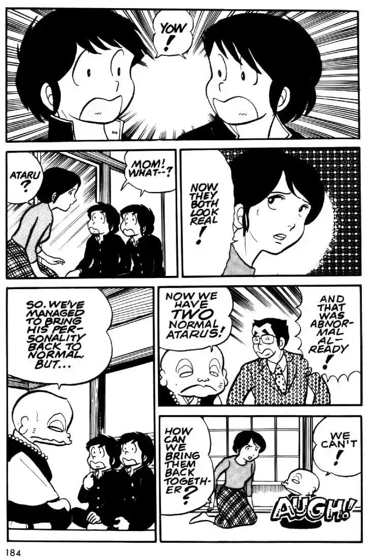 Urusei Yatsura 18