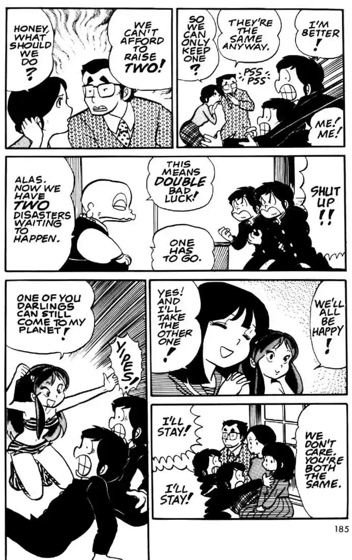 Urusei Yatsura 18