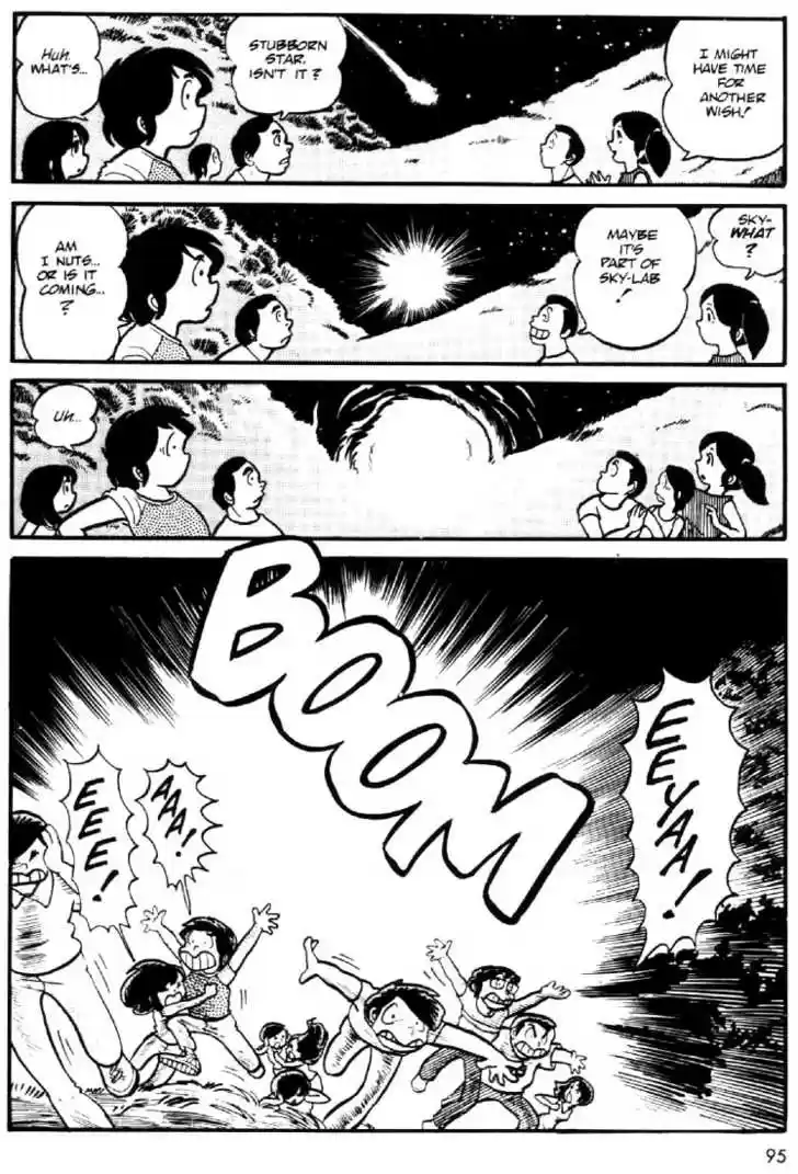 Urusei Yatsura 19