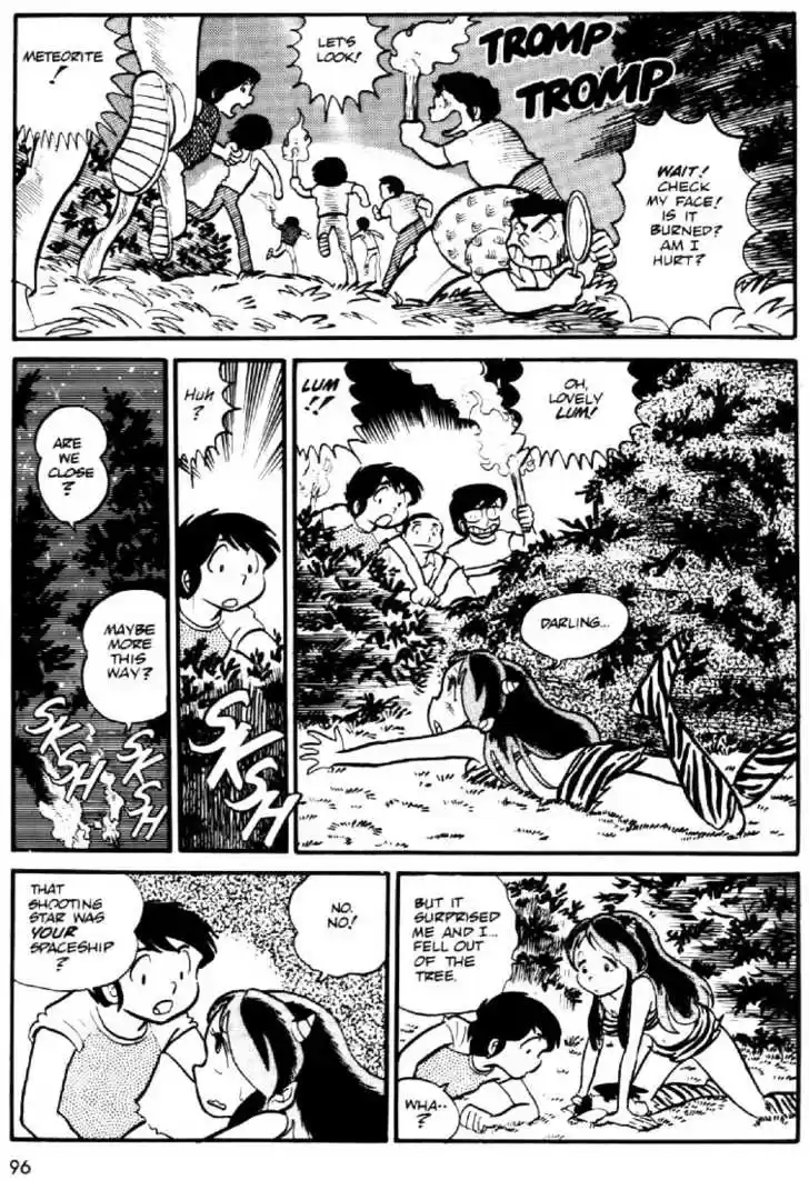 Urusei Yatsura 19