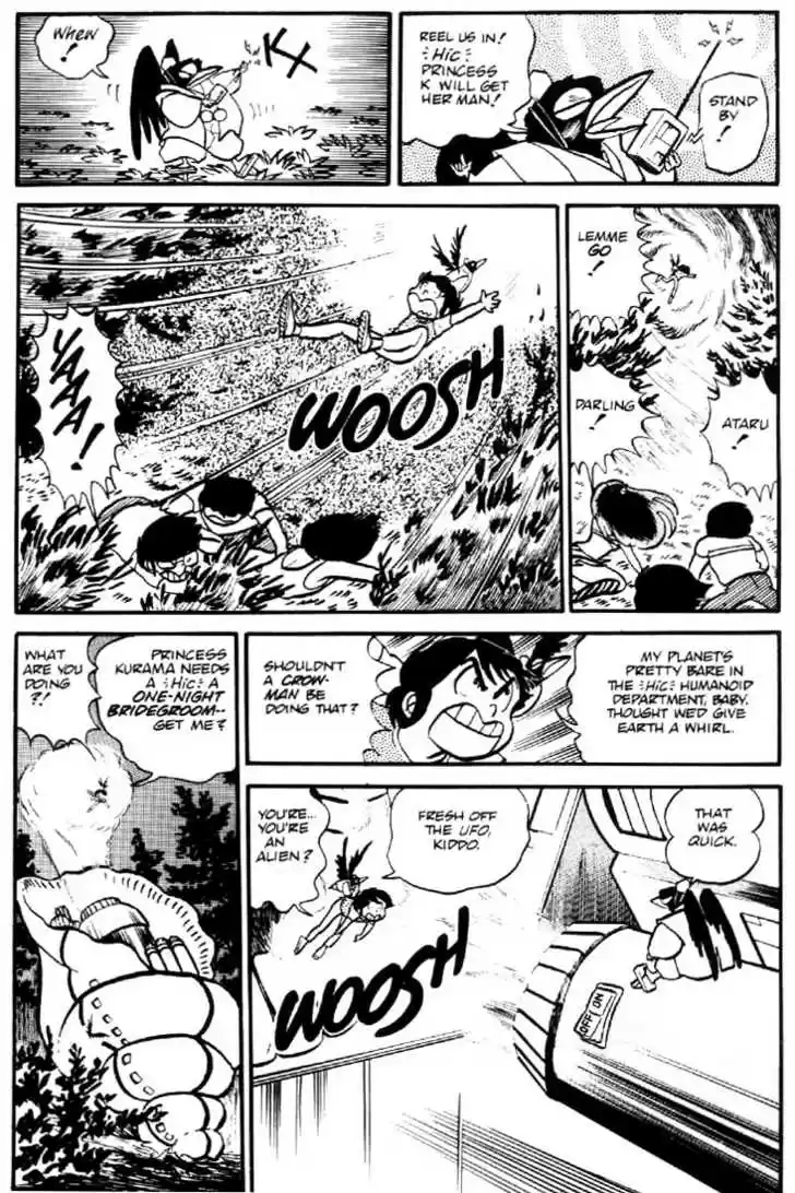 Urusei Yatsura 19