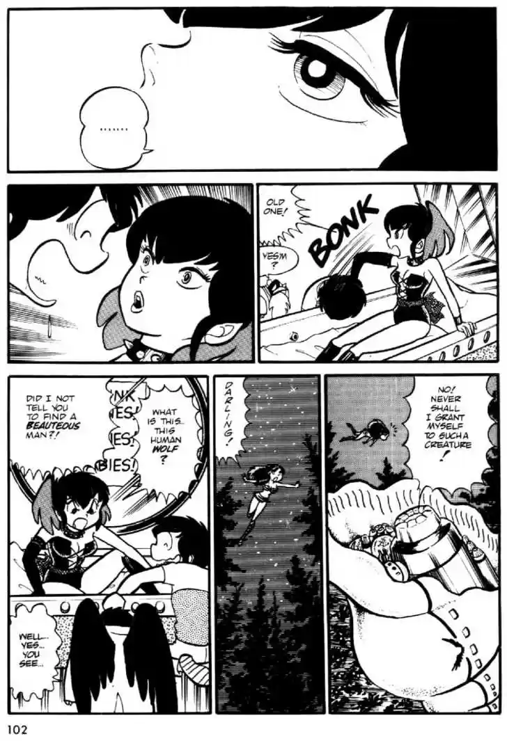 Urusei Yatsura 19