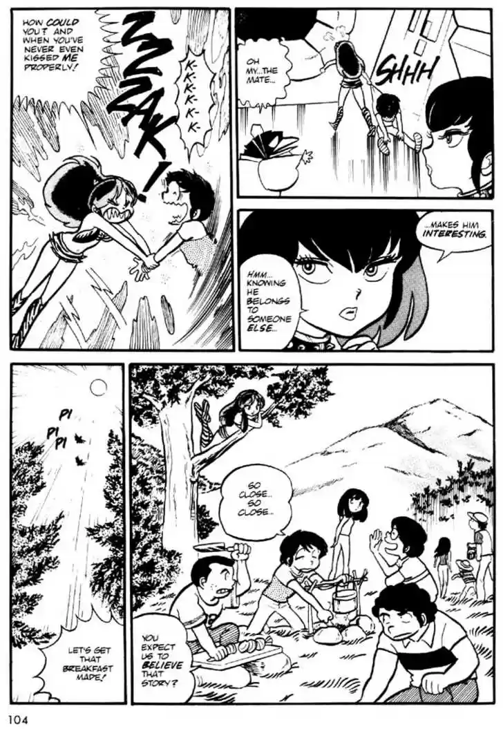 Urusei Yatsura 19