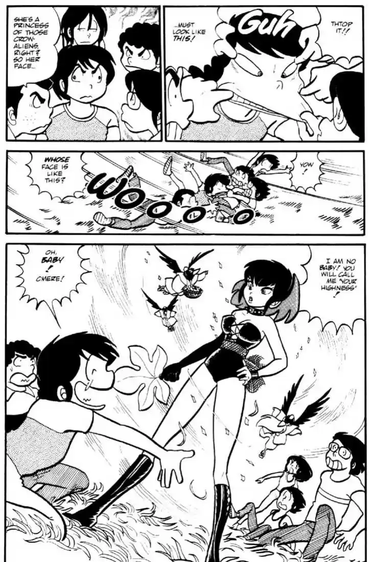 Urusei Yatsura 19
