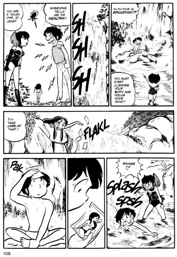Urusei Yatsura 19