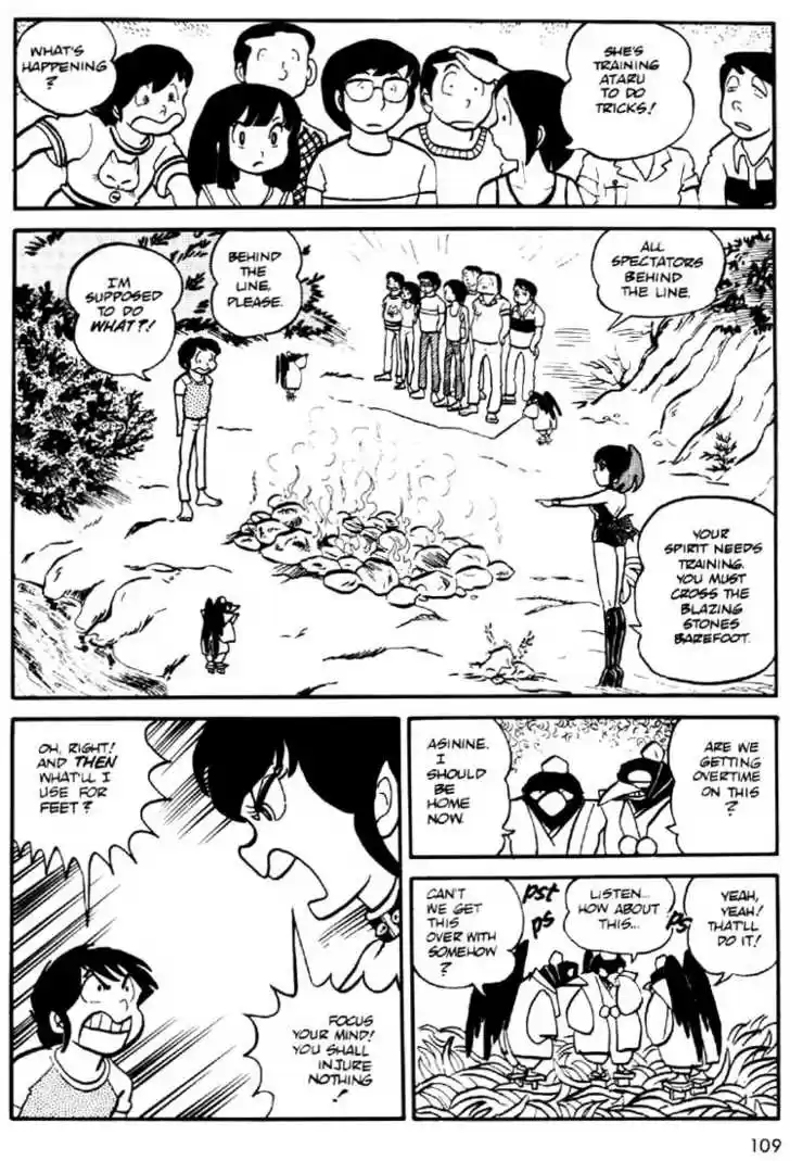Urusei Yatsura 19