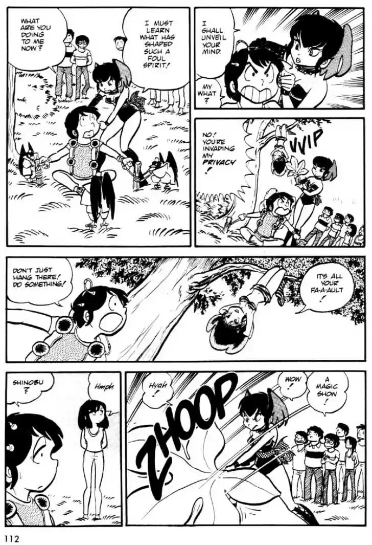 Urusei Yatsura 19