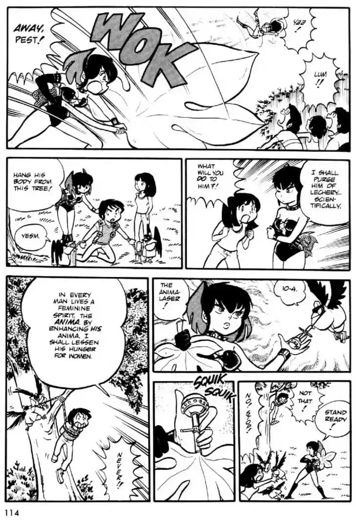 Urusei Yatsura 19