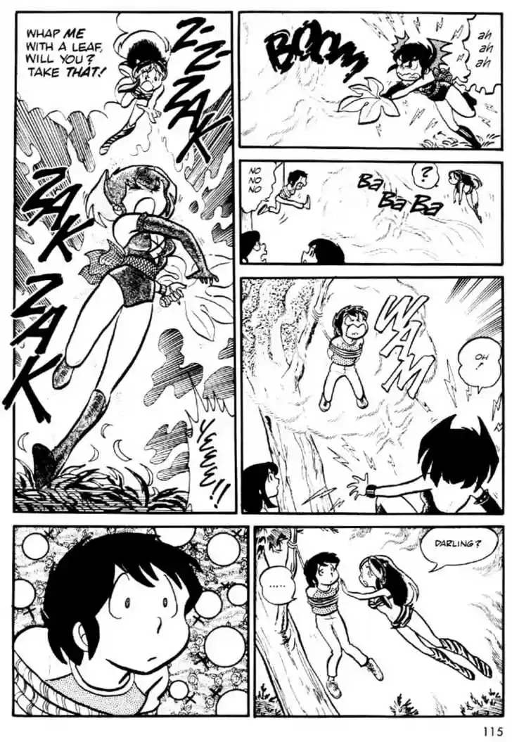 Urusei Yatsura 19