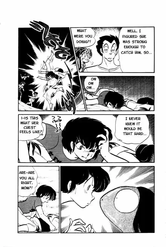 Urusei Yatsura 194