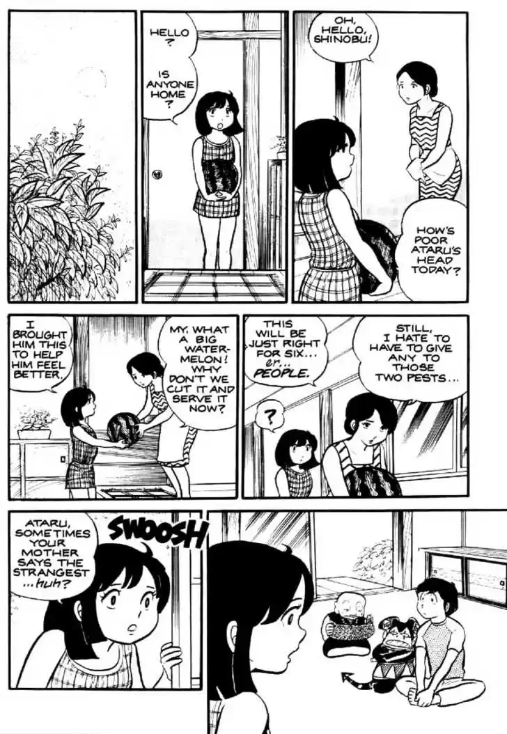Urusei Yatsura 2