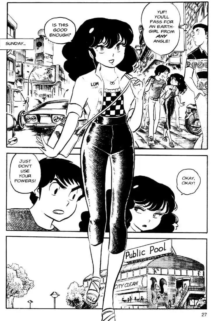 Urusei Yatsura 20