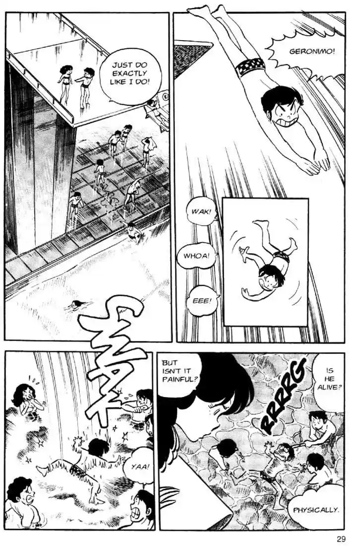 Urusei Yatsura 20