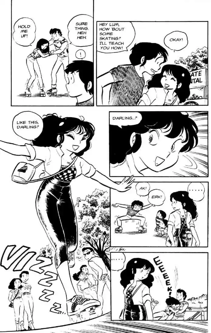 Urusei Yatsura 20