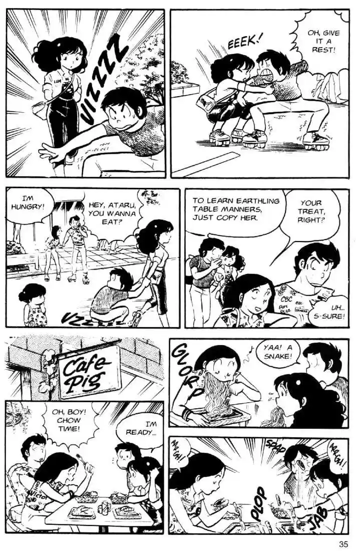 Urusei Yatsura 20