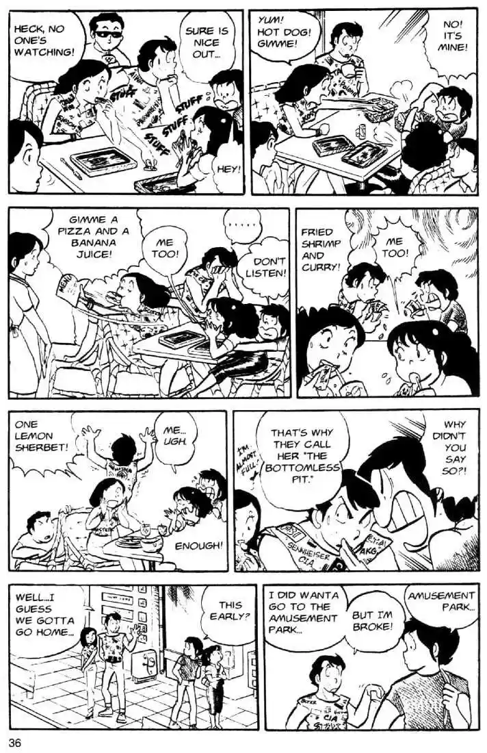 Urusei Yatsura 20