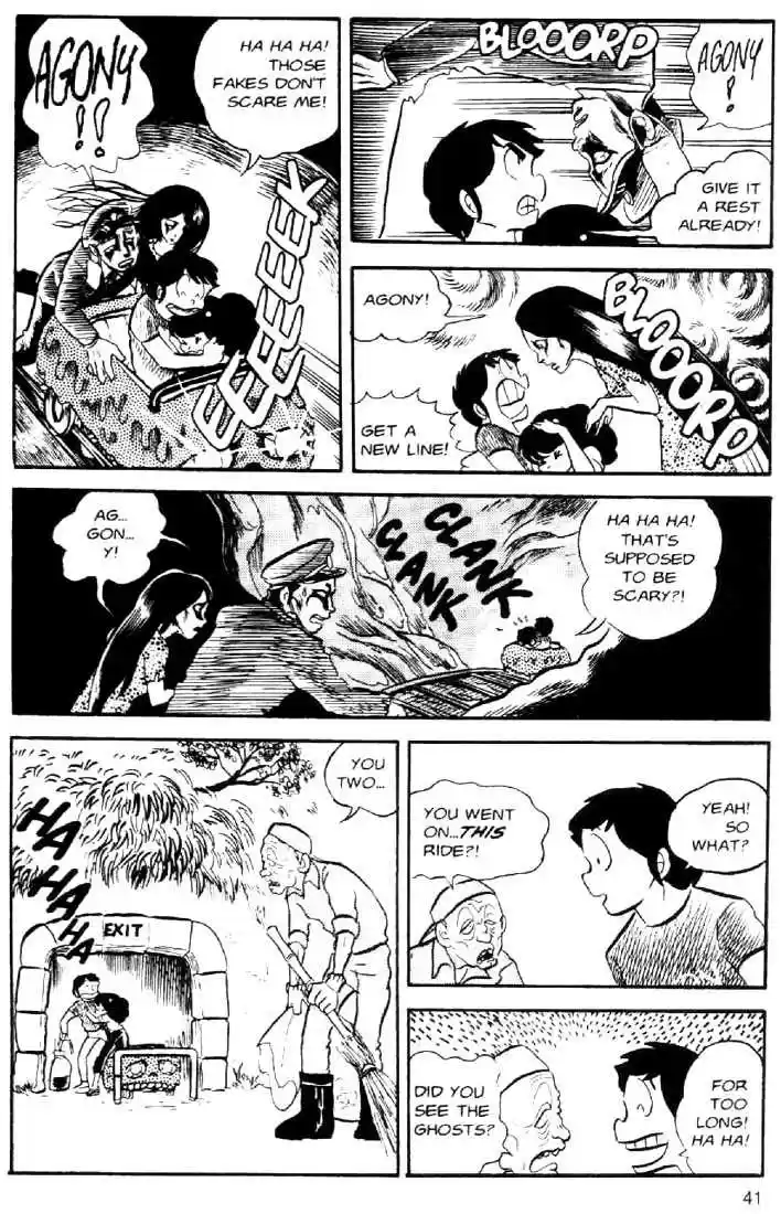 Urusei Yatsura 20