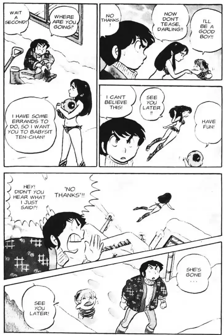Urusei Yatsura 23