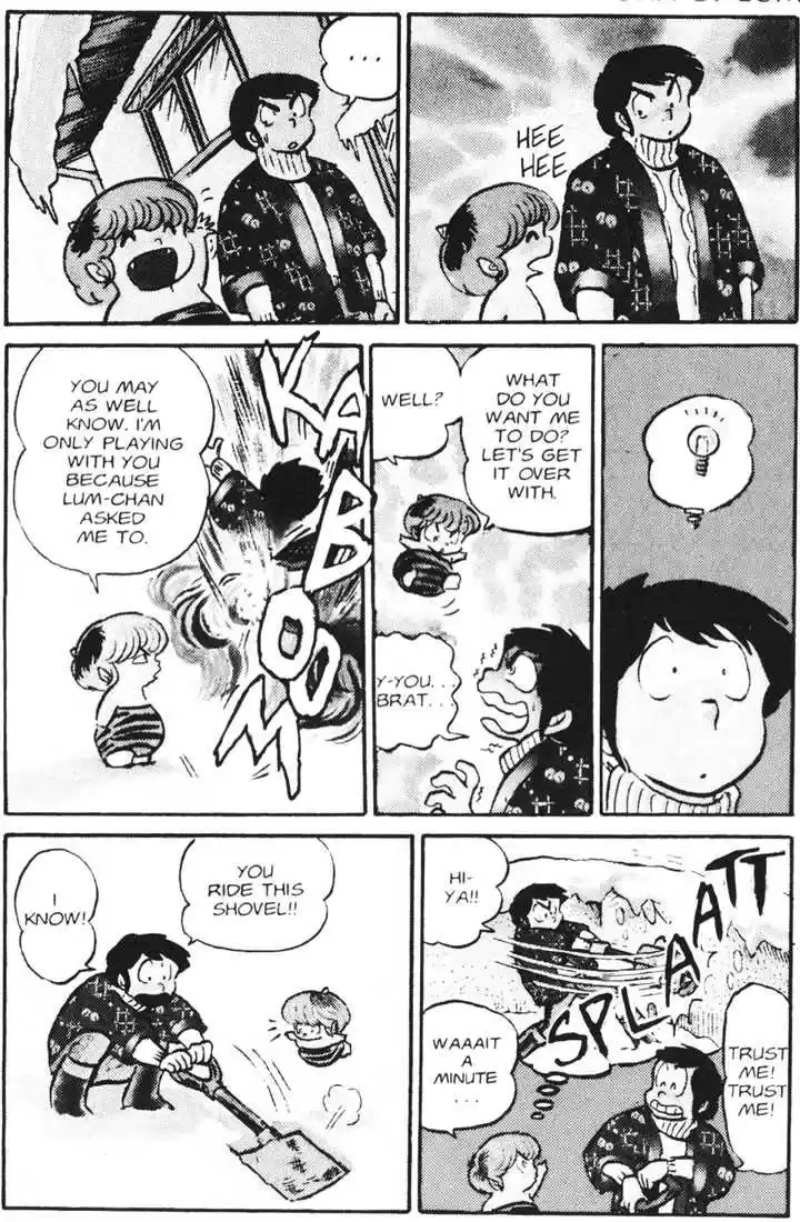 Urusei Yatsura 23