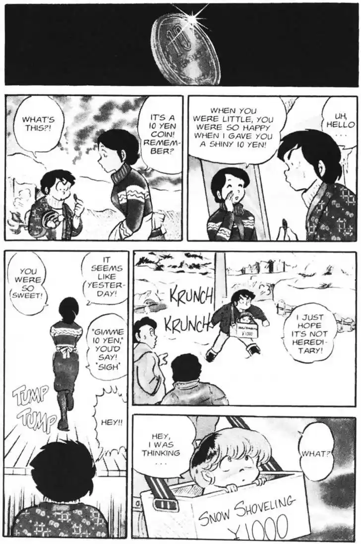 Urusei Yatsura 23