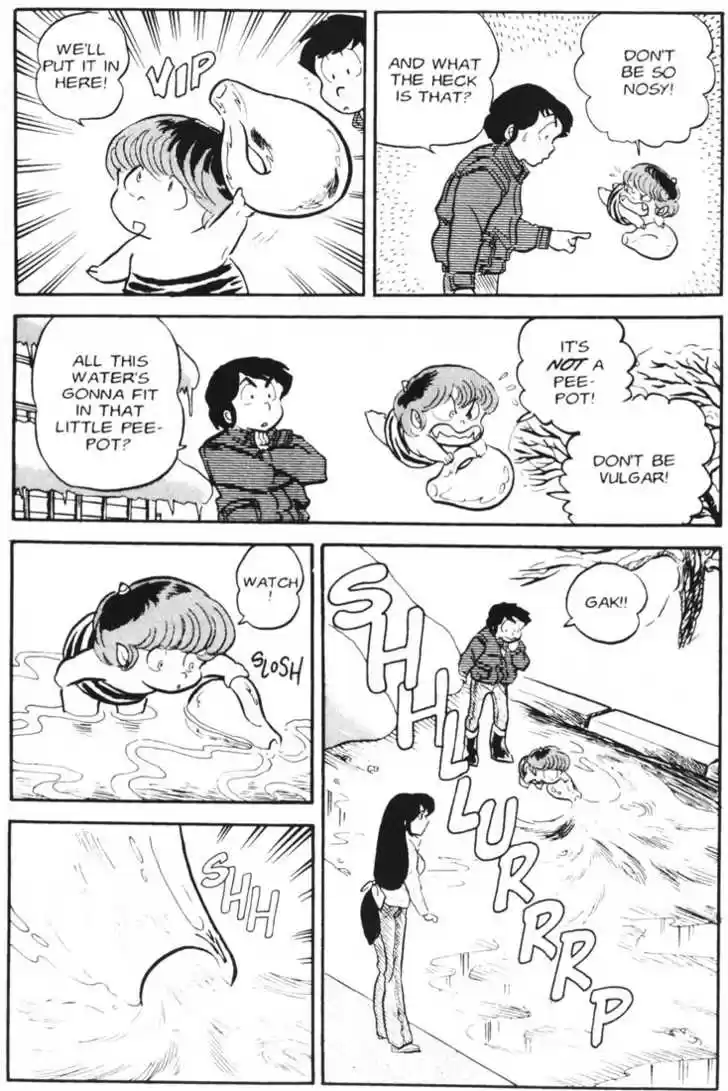 Urusei Yatsura 23