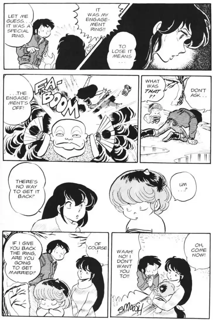 Urusei Yatsura 23