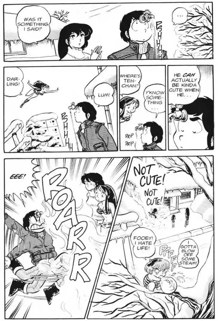 Urusei Yatsura 23