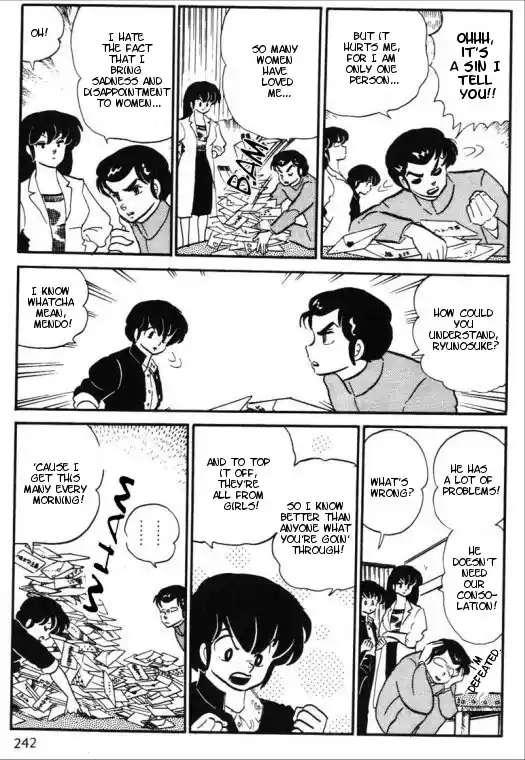 Urusei Yatsura 230