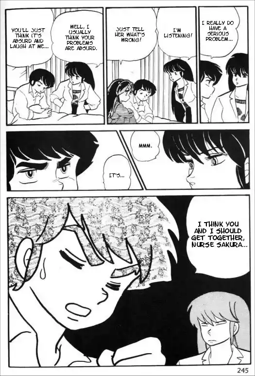 Urusei Yatsura 230