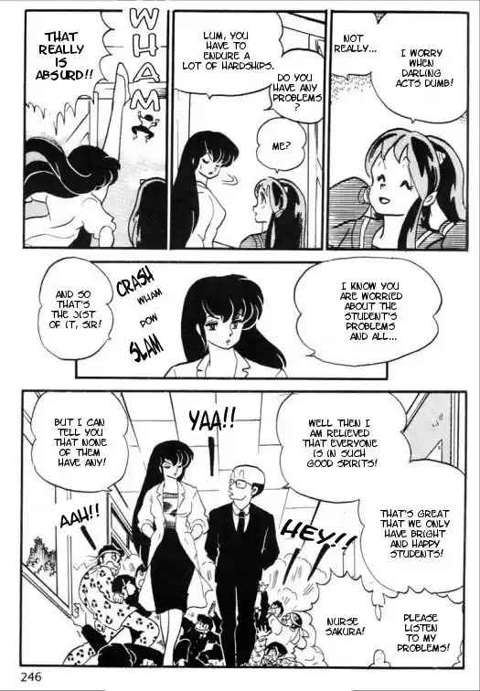 Urusei Yatsura 230