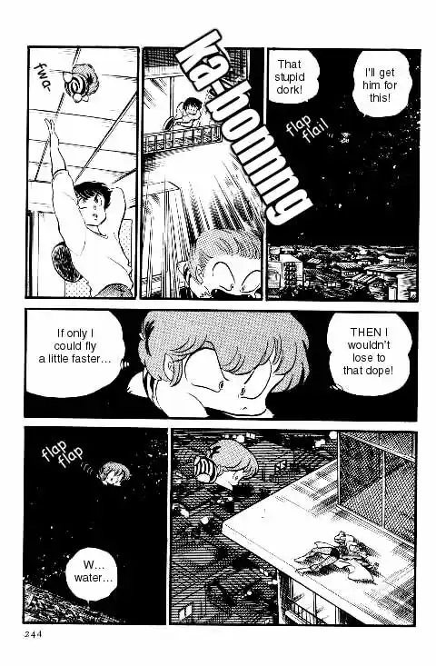 Urusei Yatsura 231