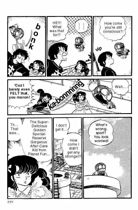 Urusei Yatsura 231