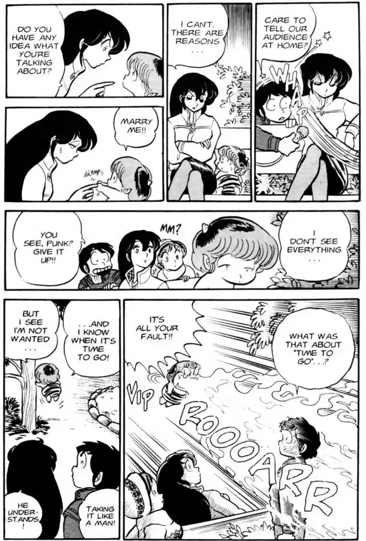 Urusei Yatsura 24