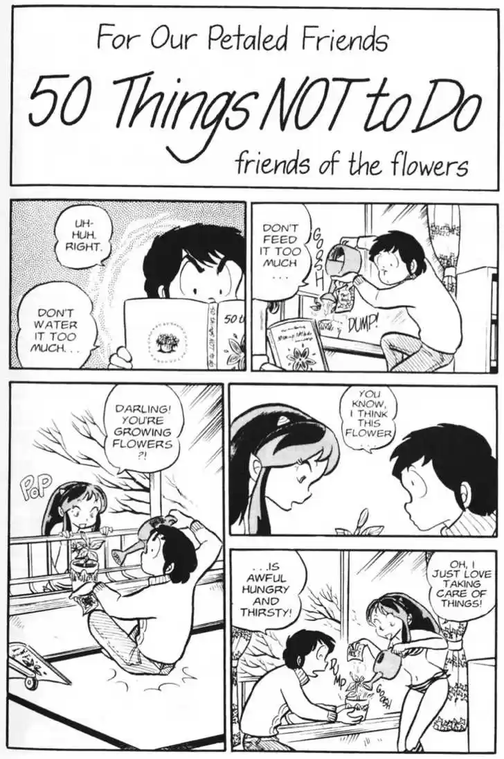 Urusei Yatsura 25