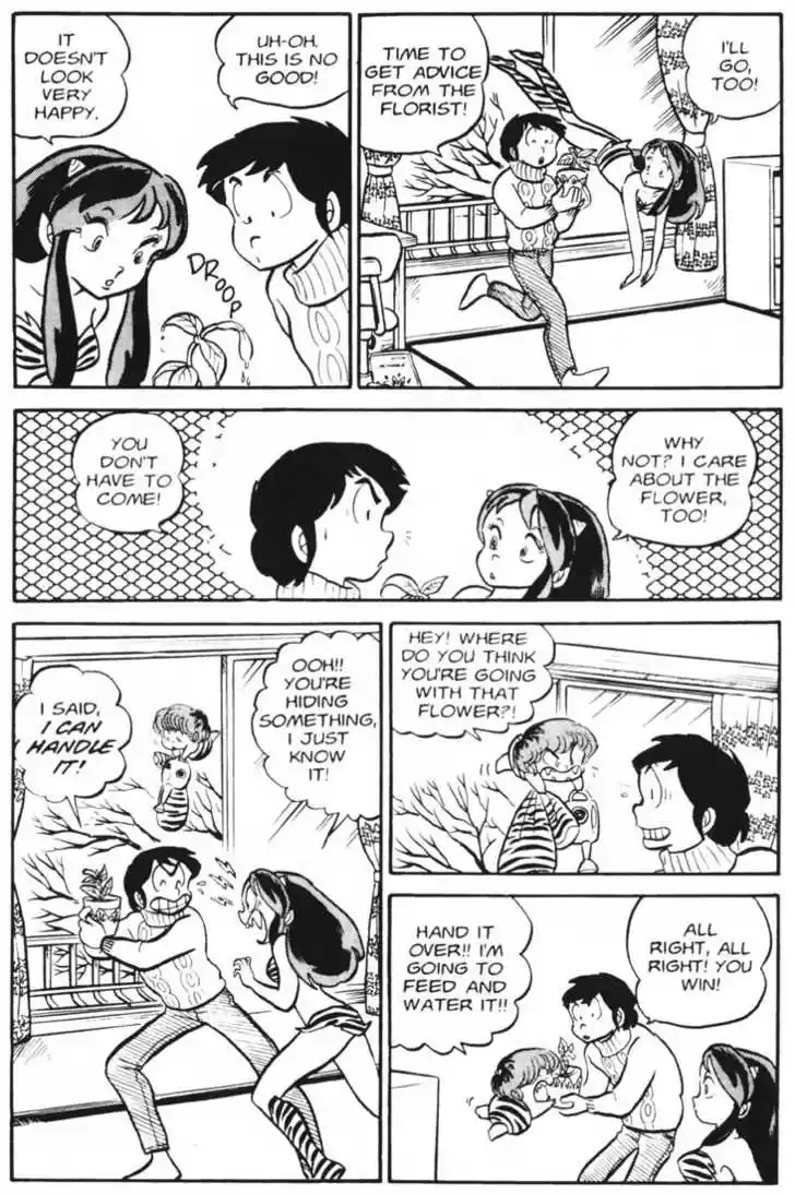 Urusei Yatsura 25