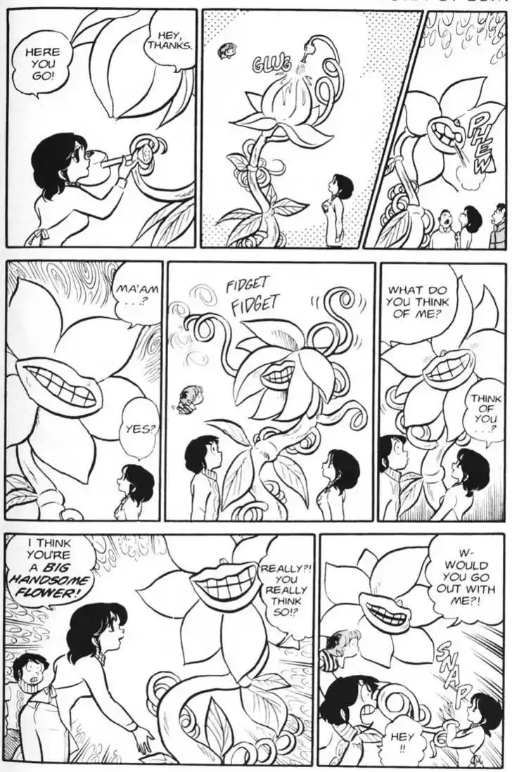 Urusei Yatsura 25