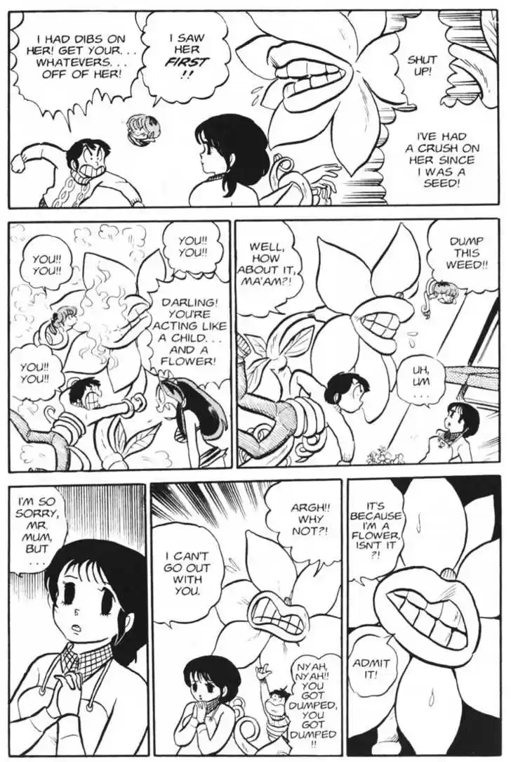 Urusei Yatsura 25