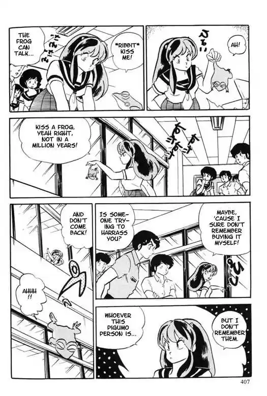 Urusei Yatsura 26