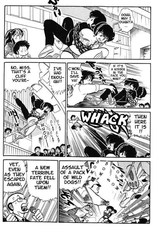 Urusei Yatsura 271