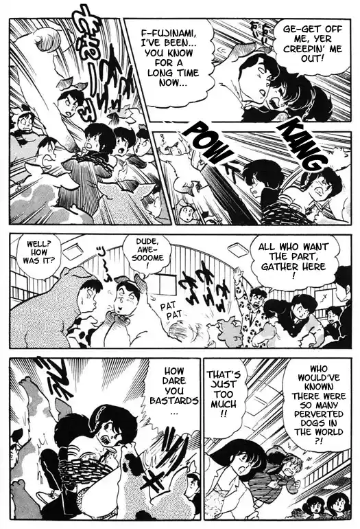 Urusei Yatsura 271