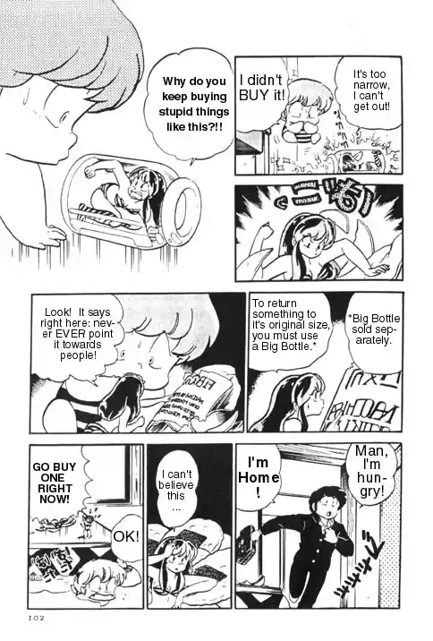 Urusei Yatsura 272