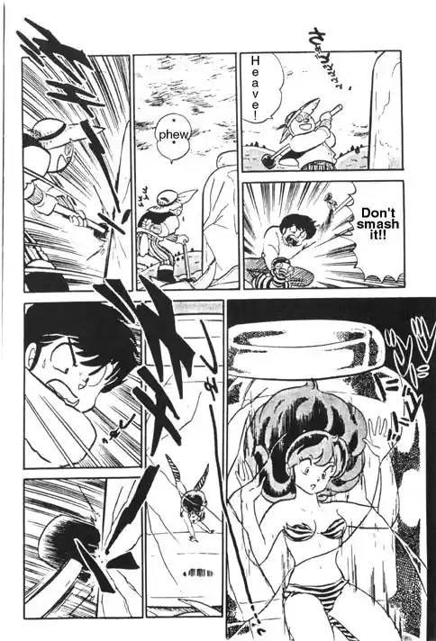 Urusei Yatsura 272