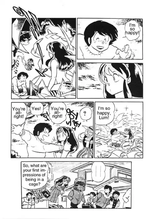 Urusei Yatsura 272