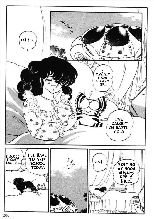 Urusei Yatsura 273